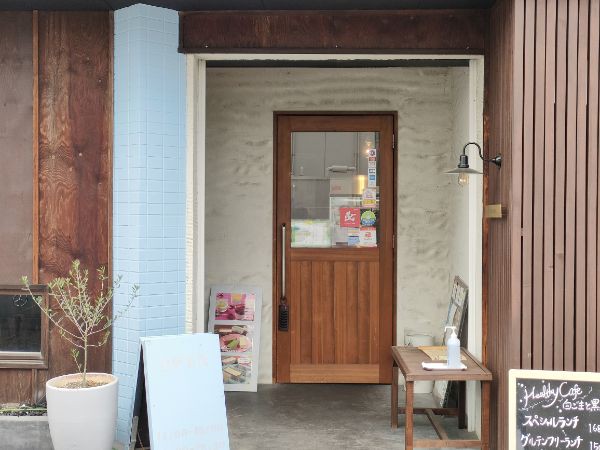 白ごまと黒ごま(岐阜市その他/羽島郡 カフェ)のグルメ情報 | ヒトサラ