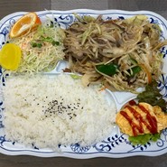 白龍