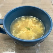白龍
