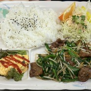白龍