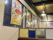 天下一品 上本町店