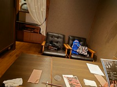 青天の霹靂