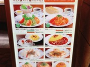 椿屋カフェ 新越谷ヴァリエ店