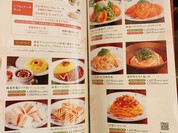 椿屋カフェ 新越谷ヴァリエ店