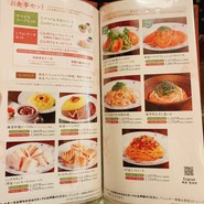 椿屋カフェ 新越谷ヴァリエ店