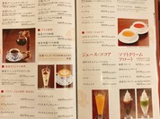 椿屋カフェ 新越谷ヴァリエ店
