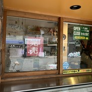 かえるスタンド