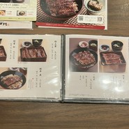江戸川 なんばウォーク店