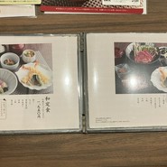 江戸川 なんばウォーク店