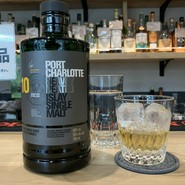 お酒の美術館 JR六甲道駅店