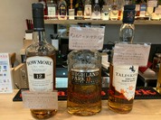 お酒の美術館 JR六甲道駅店