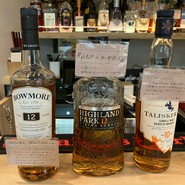 お酒の美術館 JR六甲道駅店