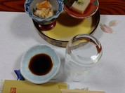 おきな