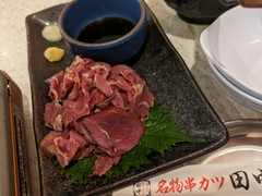 串カツ田中 周南店