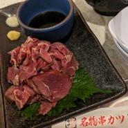 串カツ田中 周南店
