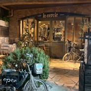 le　cercle