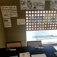 ぎふ初寿司 祖父江店