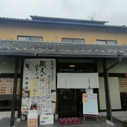 ぎふ初寿司 祖父江店