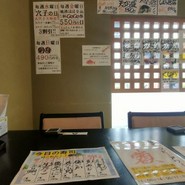 ぎふ初寿司 祖父江店