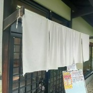 ぎふ初寿司 祖父江店