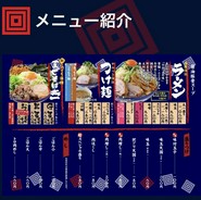太一商店 行橋店
