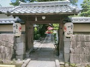 南禅寺 順正