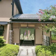 南禅寺 順正