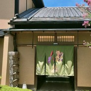 南禅寺 順正