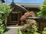南禅寺 順正