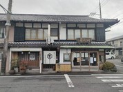 川村屋賀峯総本店