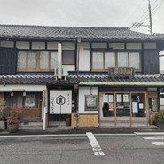 川村屋賀峯総本店