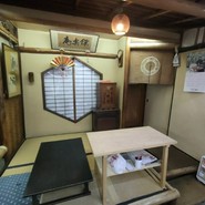 川村屋賀峯総本店