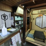 川村屋賀峯総本店