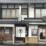 川村屋賀峯総本店