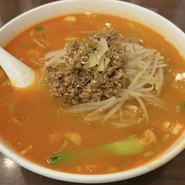 担々麺950円！