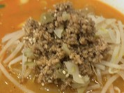 ゴロゴロの挽き肉たっぷりです！