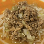 ゴロゴロの挽き肉たっぷりです！
