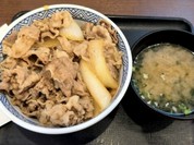 吉野家 三宮駅東店