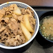 吉野家 三宮駅東店
