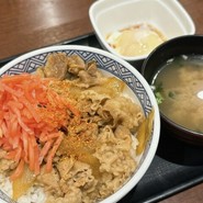 吉野家 三宮駅東店