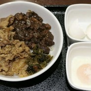 吉野家 三宮駅東店