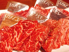 神楽坂焼肉 kintan