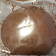 六花亭 東急札幌店