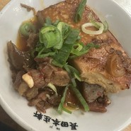 長田本庄軒三宮センタープラザ店