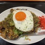 長田本庄軒三宮センタープラザ店