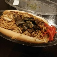 長田本庄軒三宮センタープラザ店