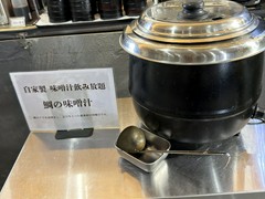 淡路島肉丼製作所 牛と米