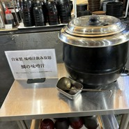 淡路島肉丼製作所 牛と米