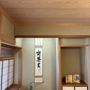 桃花庵