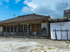 イツモ月夜ニ。